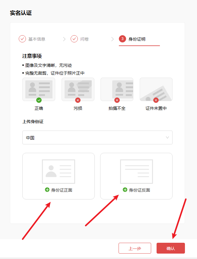 注册/MT4·MT5下载/模拟账户申请/出入金等-EC Markets官网